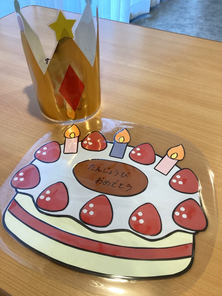 全園児　「11月生まれのお誕生日会！」