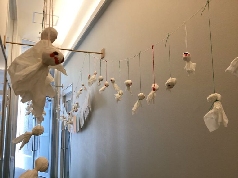 ２．３．４．５歳児「２０２４　運動会を楽しもう！！」