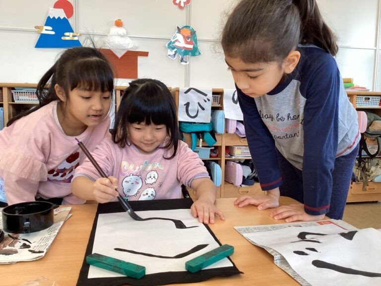 5歳児くじらチーム「新年早々、ドキドキ、手が震えちゃうよ～！！」