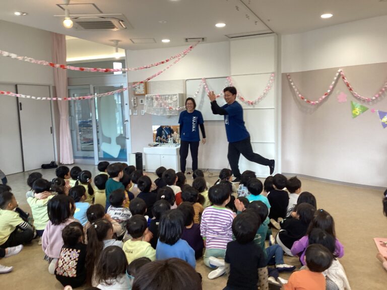 全園児「はじまりの集い!」