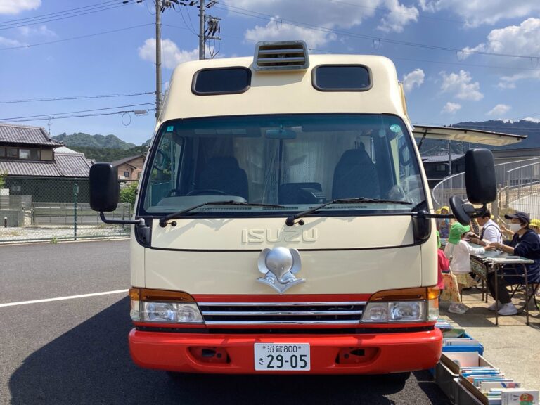 ４・５歳児　「マツゾウくんがやってきた！」