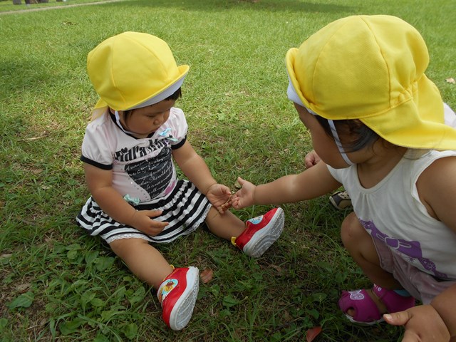 アットホーム保育