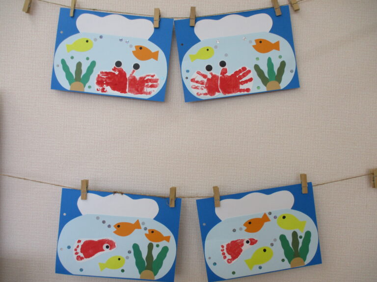 水槽の中には・・・