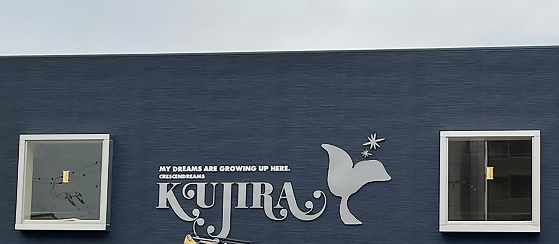 おもしろいことなんでもくじら級