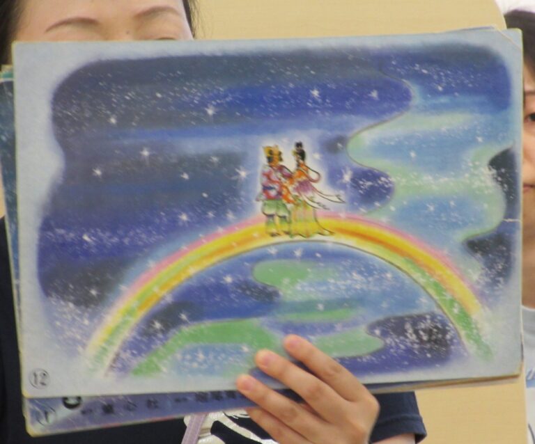 7.5七夕のつどい