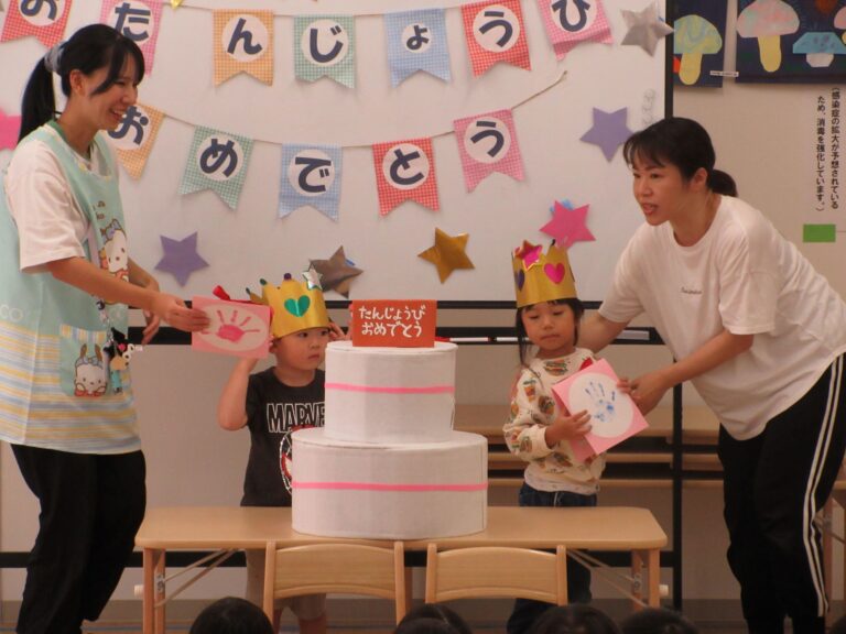 10月の誕生会🎂