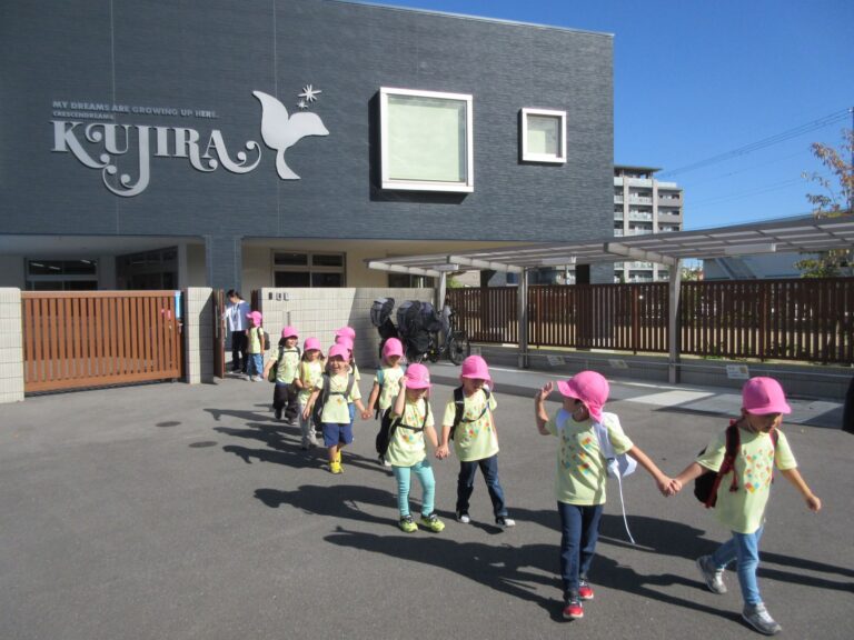 久宝寺緑地まで歩いたよ（そら組）