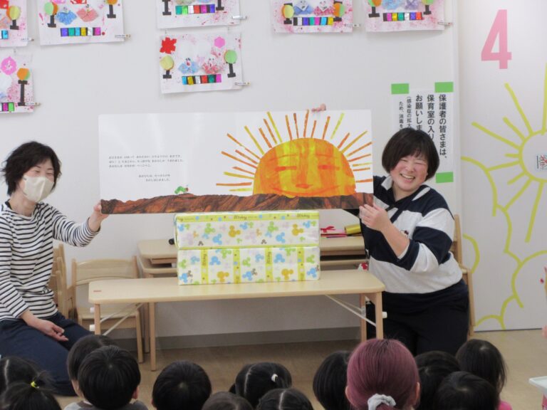 3月のお誕生会♪