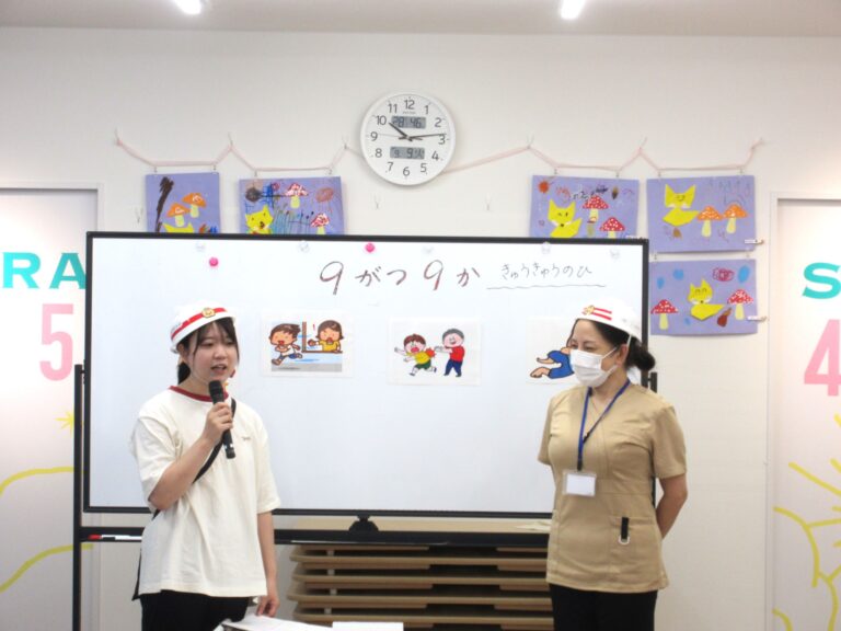 9月9日救急の日のつどい