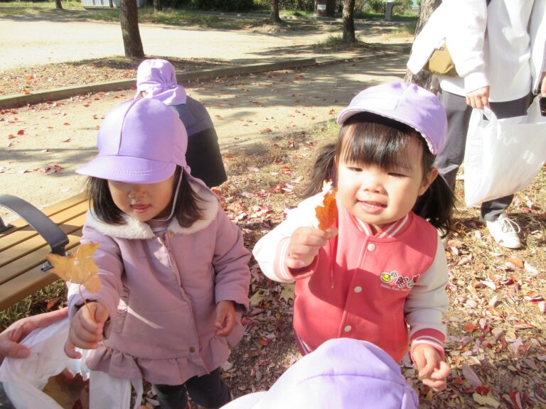 小さい秋みーつけた🍂　（1歳　だいちぐみ）