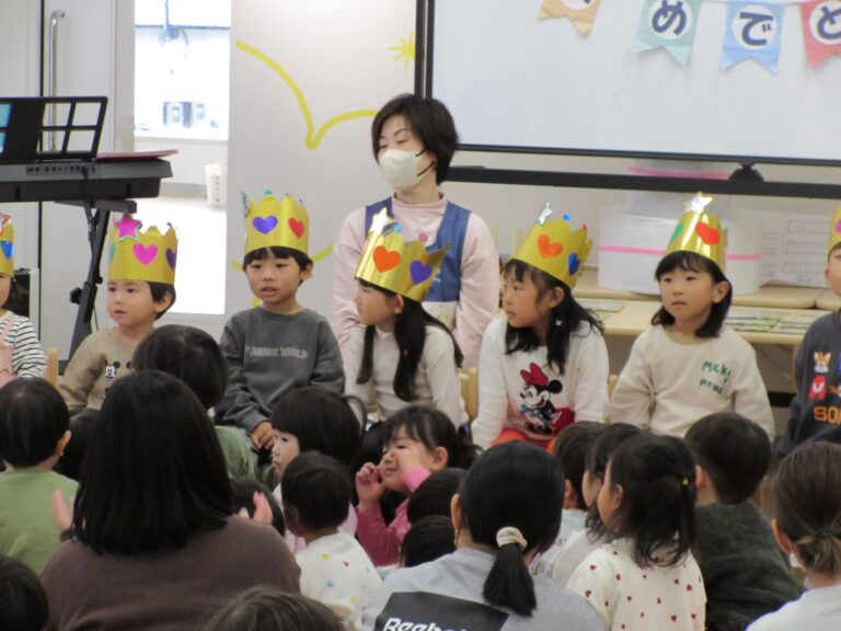 12月　誕生会🎂