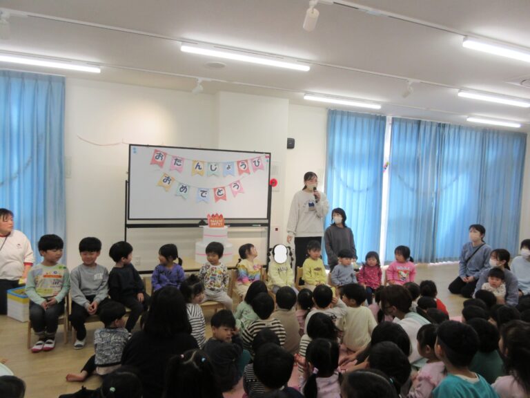 3月　誕生会🎂