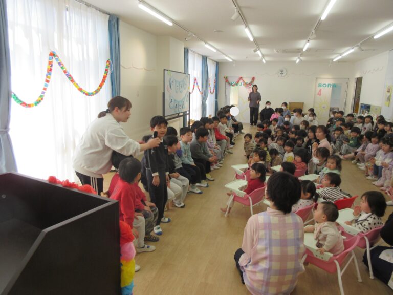 お別れ会～くじらぐみさんまた遊びに来てね！～