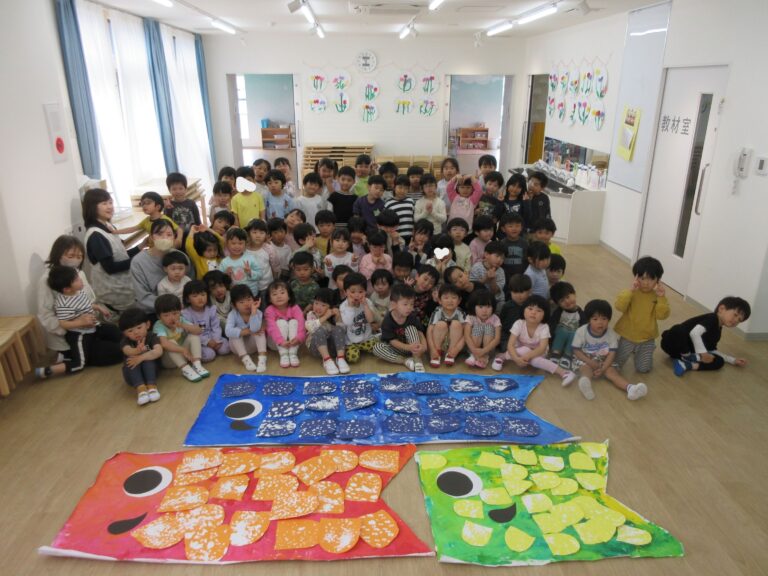 みんなでこいのぼり作り🎏(3~5歳児 にじ・そら・くじらぐみ)