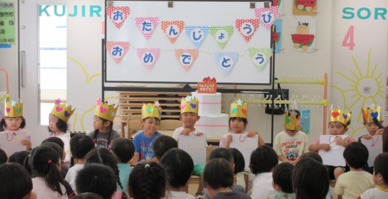 ８月誕生会♬