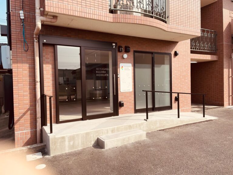 <strong>保育室が完成に近づいてきました🌿</strong>