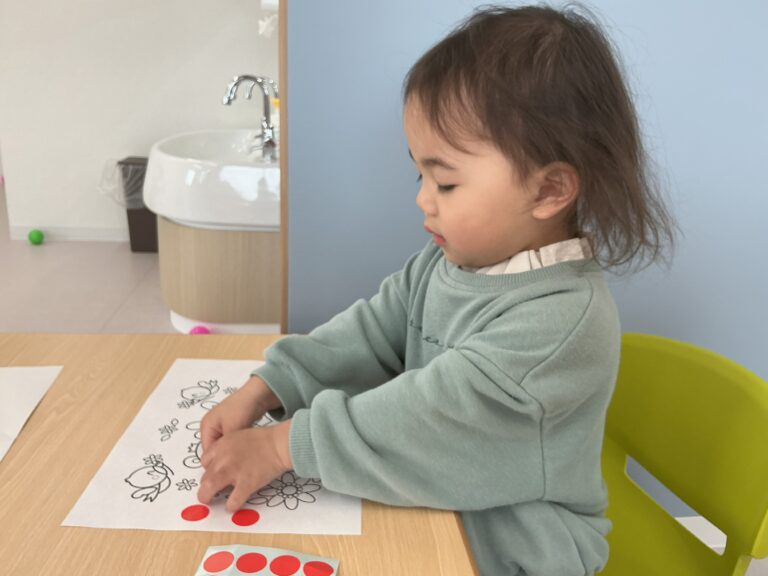 遊びから学びへ