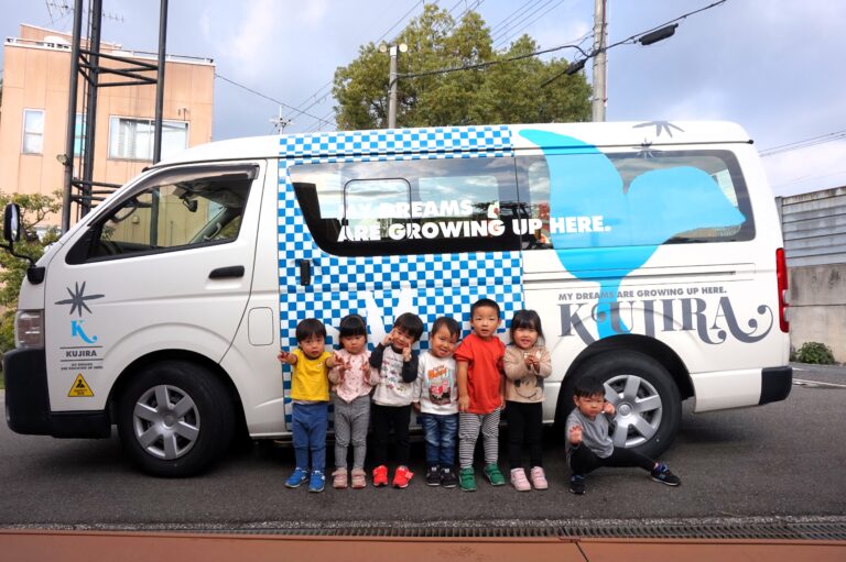 🌞あめ組(2歳児)さんの遠足🌞