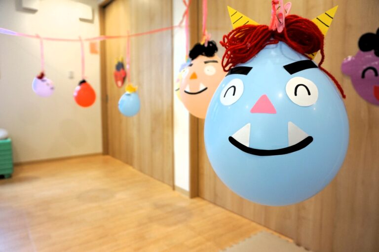 👹節分の会👹