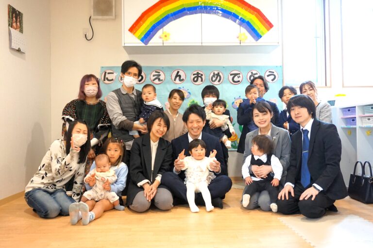 🎉ご入園おめでとうございます🎉