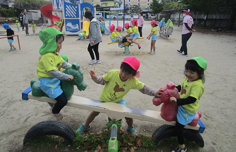遊びから学びへ