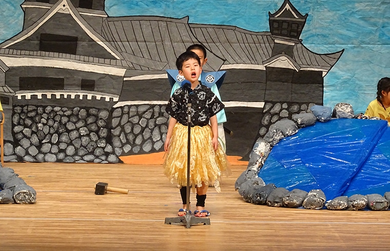 地域と共に!くじらオペレッタ