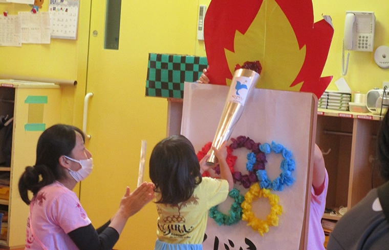 くじら認定こども園が大切にしていること