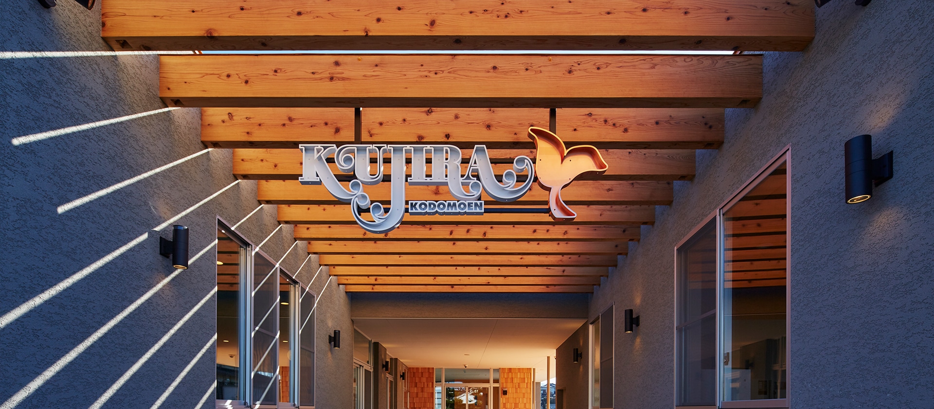 おもしろいことなんでもくじら級