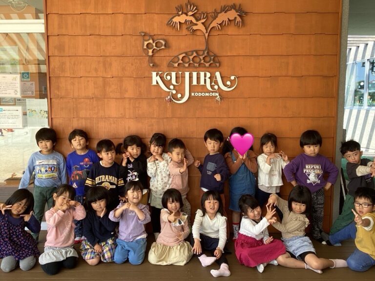 4月　進級しました！！そらチーム（4歳児）　