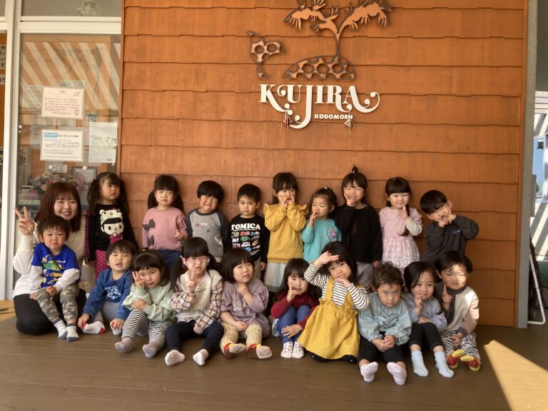 以上児クラスの仲間入り!!にじチーム🌈4月(3歳児)