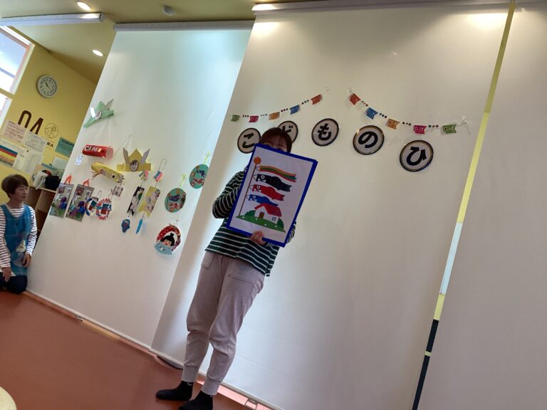 こどもの日の行事を行いました🎏（全クラス）