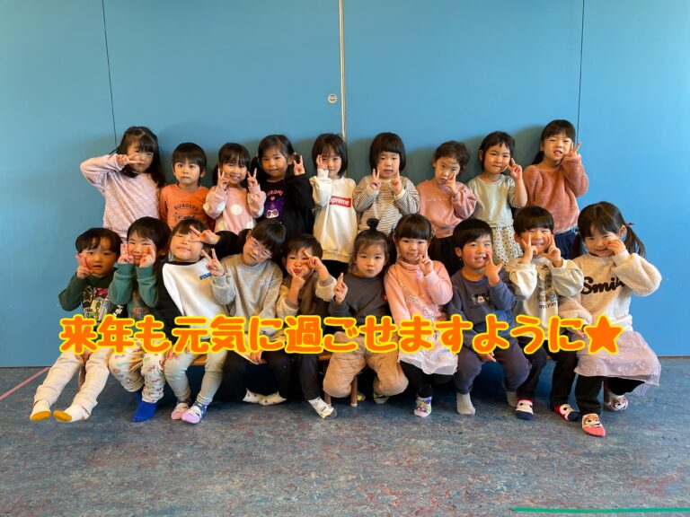 12月 にじチーム(3歳児)メリークリスマス🎄