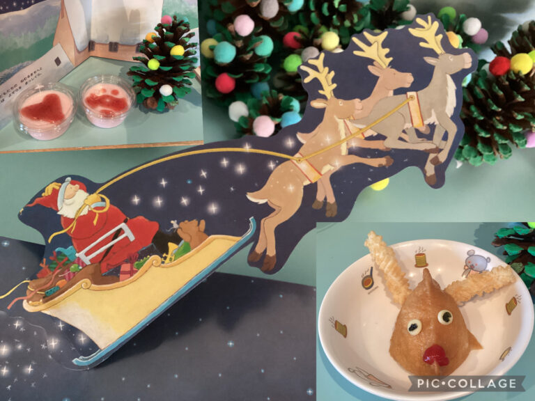 トナカイおいなりクッキング👩🍳(0,1,2歳児)