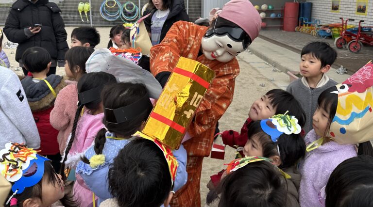 鬼は〜そと！福は〜うち！