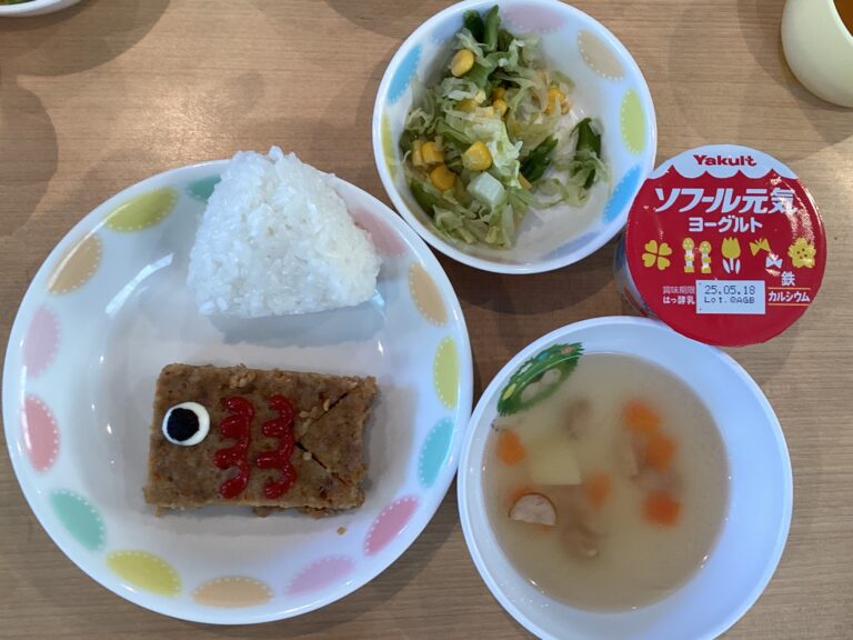 🎏こどもの日お祝い会🎏（全園児）