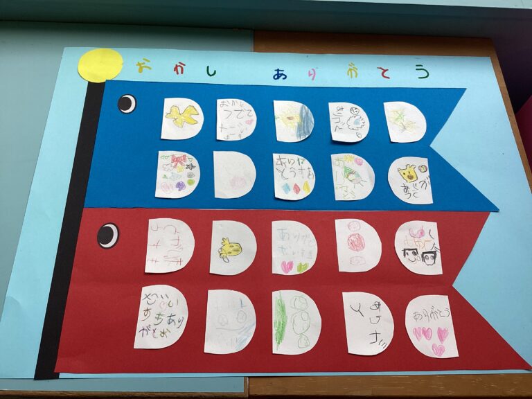 近所の方へお菓子のお礼に行きました🎏