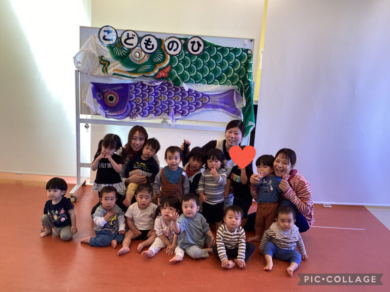 ５月　だいちチーム（1歳児）　５月の様子