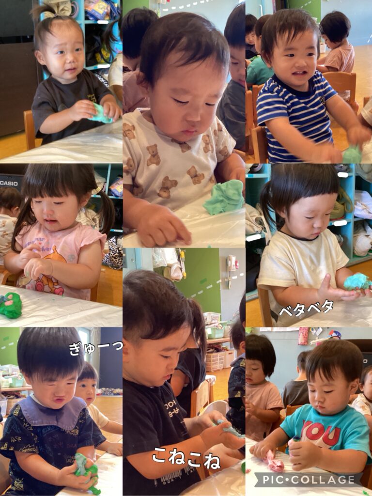 8月　色んな活動をしました🌟だいちチーム（１歳児）