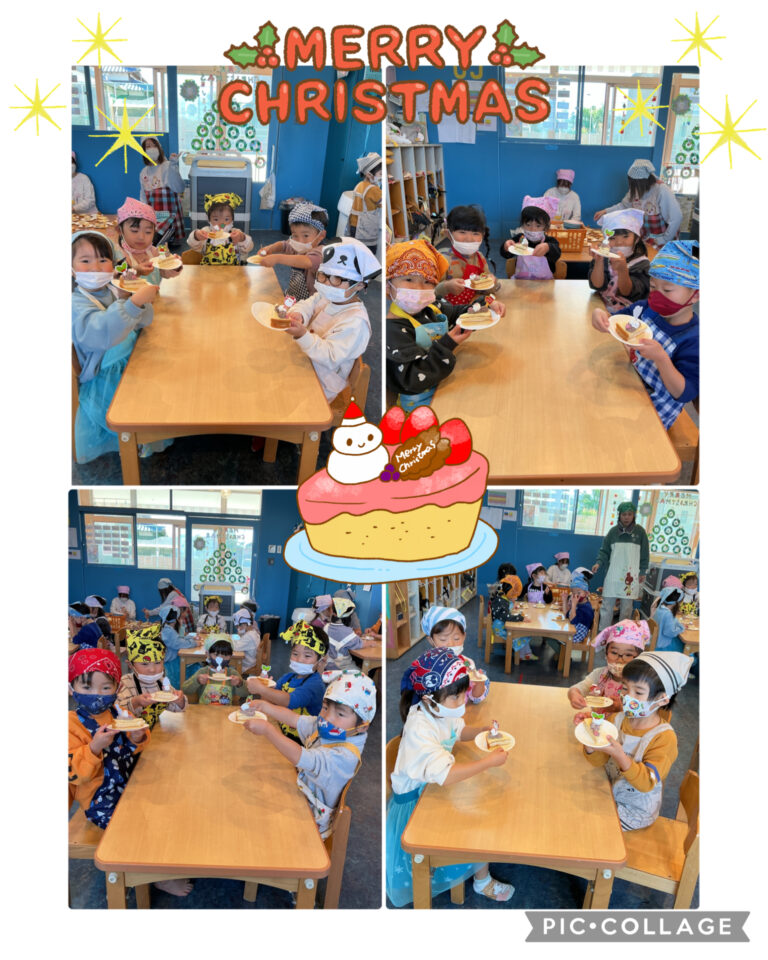 12月　にじチーム（3歳児）
