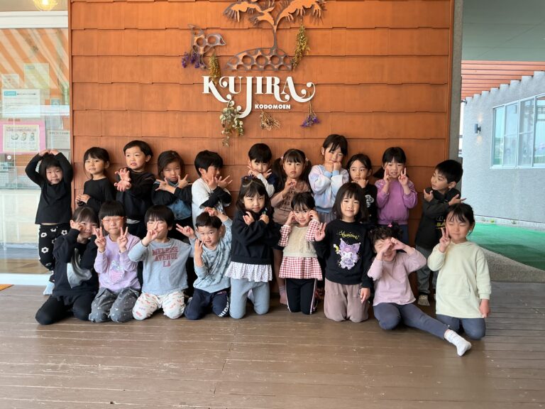 ４月🌸くじらチーム🐳（5歳児）