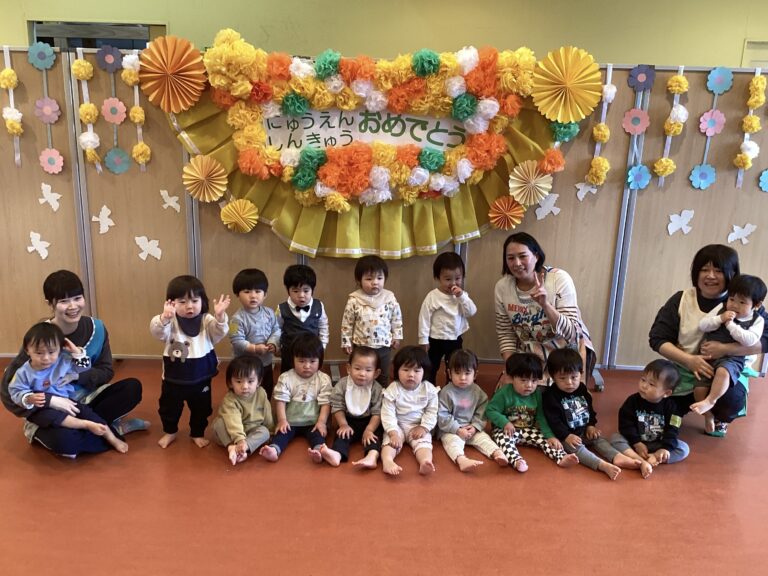 4月🌸だいちチーム