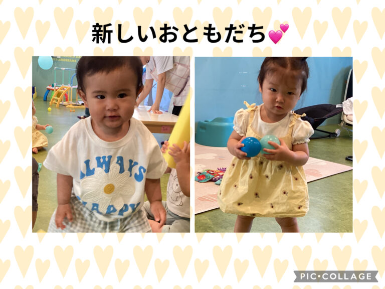 7月うみチーム（0歳児）🌻