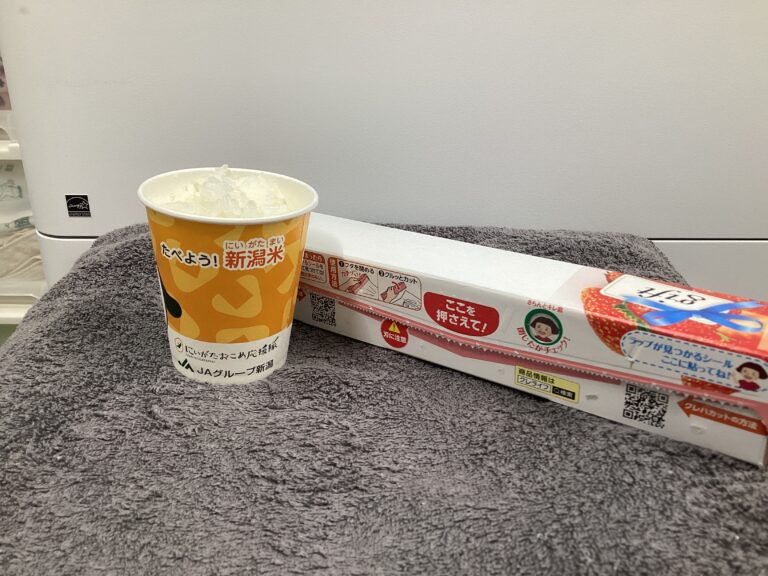 紙コップとラップでなにできる？　