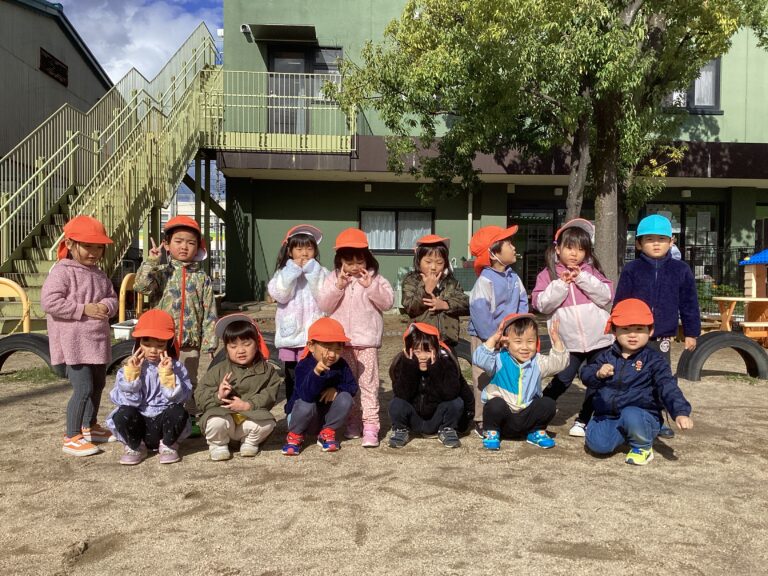 3歳児　ゆきぐみ　外遊び大好き〜💕