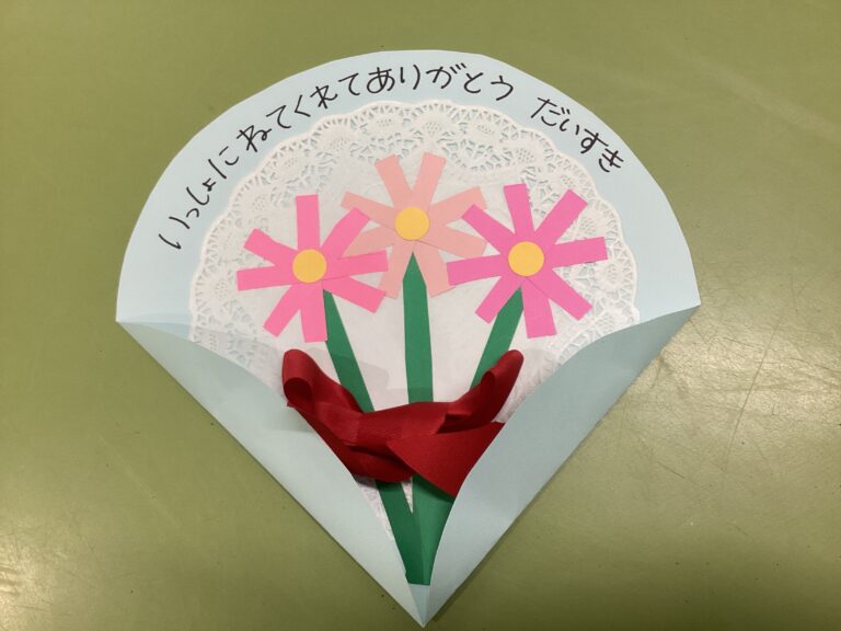 大切な人に、感謝の気持ちを届けよう✨