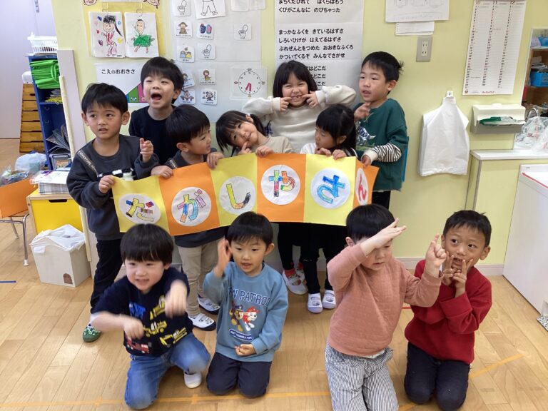❤️あかチーム❤️お店屋さんごっこ🍫                    『だがしやさん』（3、4、５歳児）