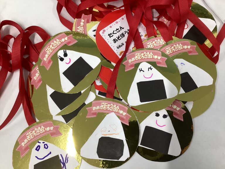 ようこそ！おむすびこども園へ～裏話～