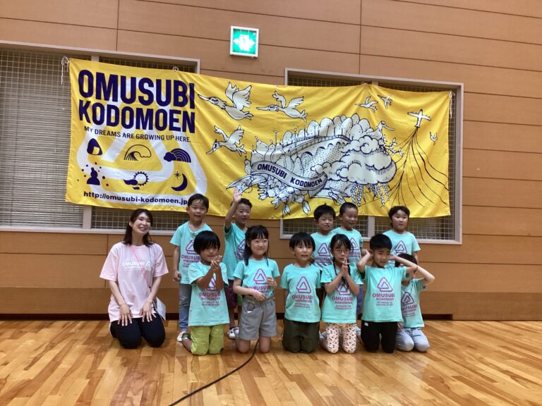 ふれあいデー☆