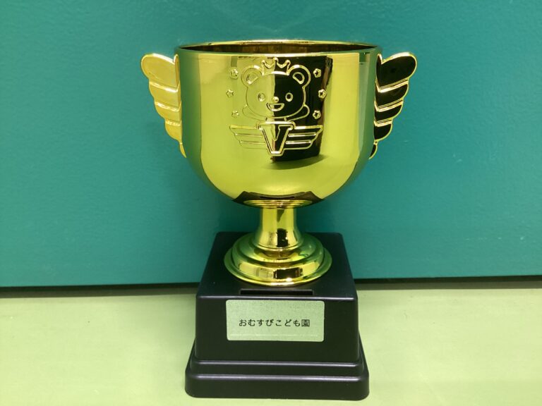 つきぐみ5歳児　最後のふれあいデー☺️