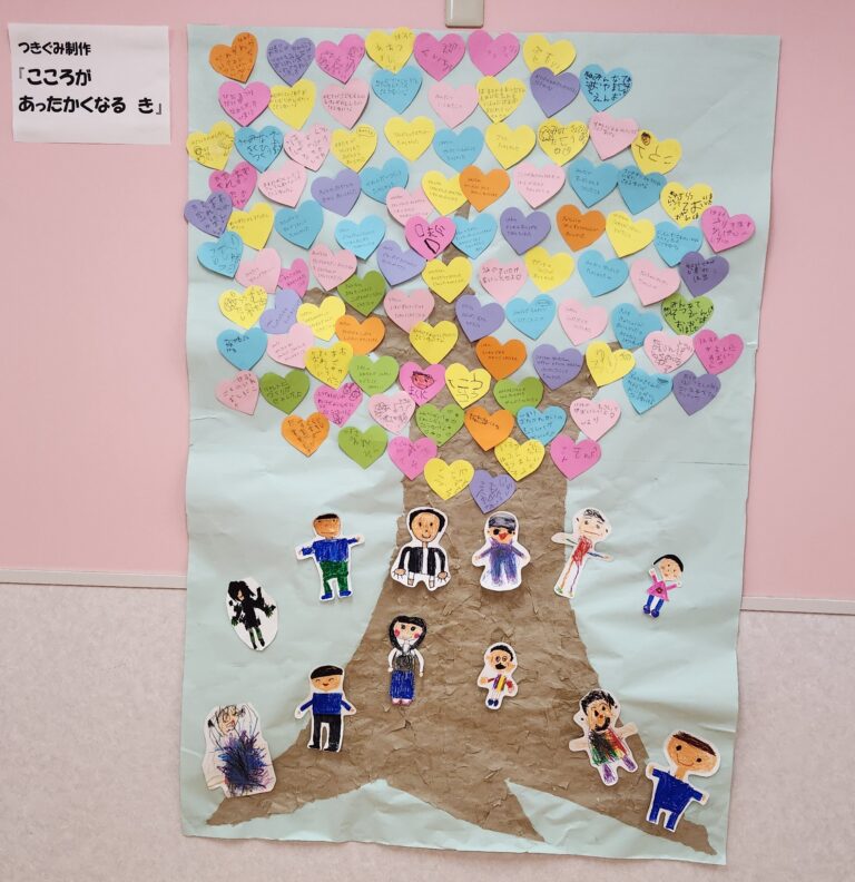 つきぐみ（５歳児）最後の登園日